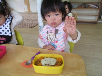 カレーライス