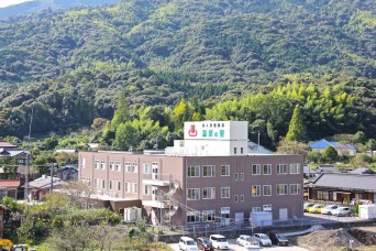 温泉の里